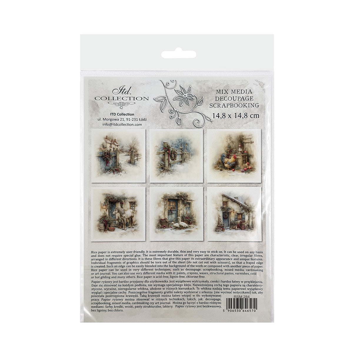 RSM284 - Mini Rice Paper Set