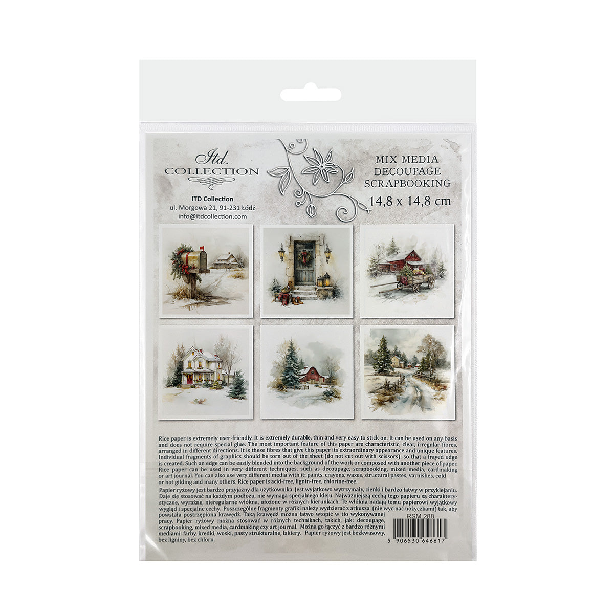 RSM288 - Mini Rice Paper Set