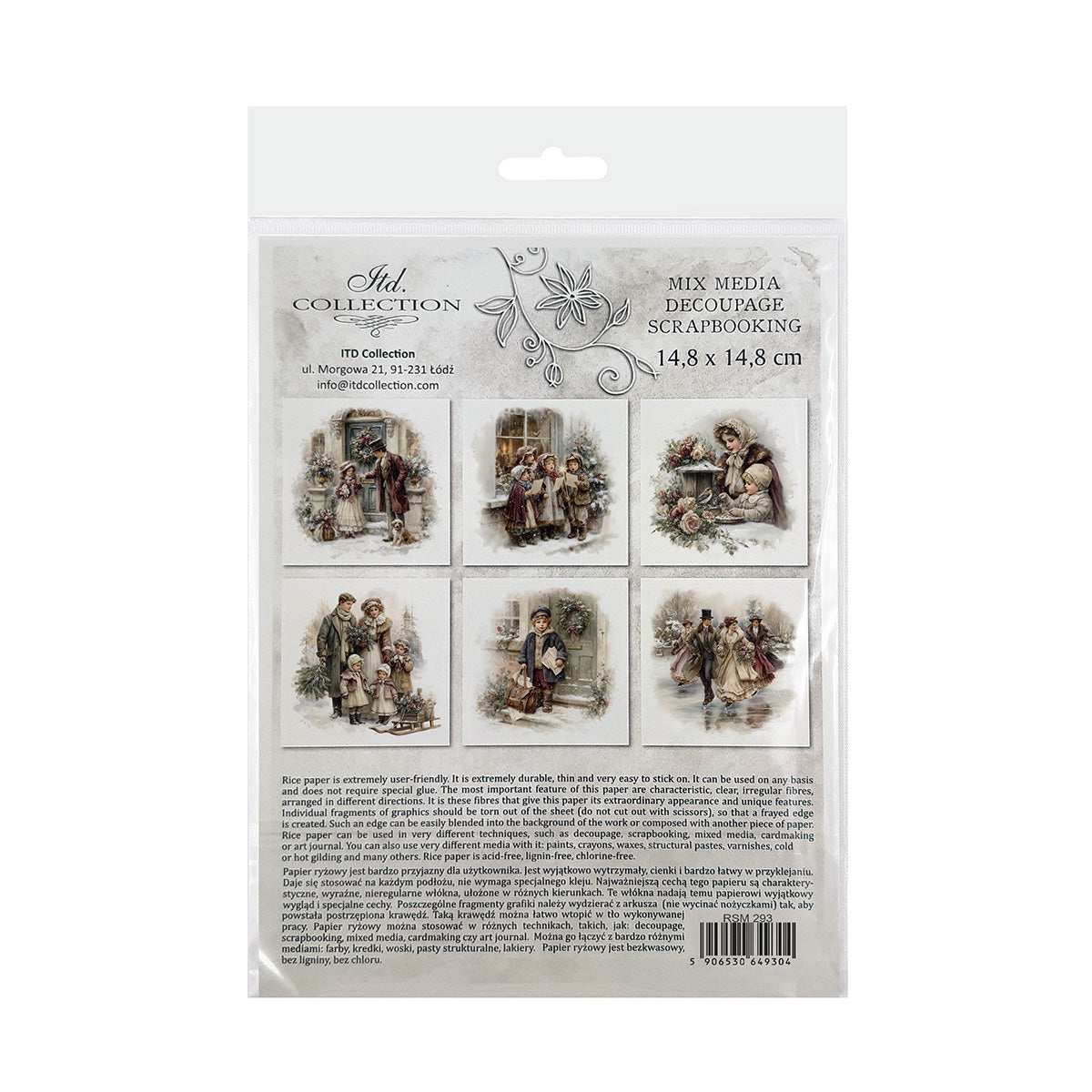 RSM293 - Mini Rice Paper Set