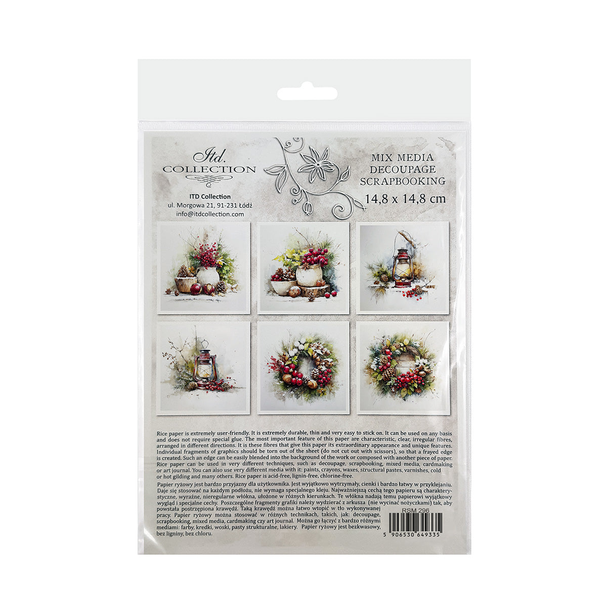 RSM296 - Mini Rice Paper Set