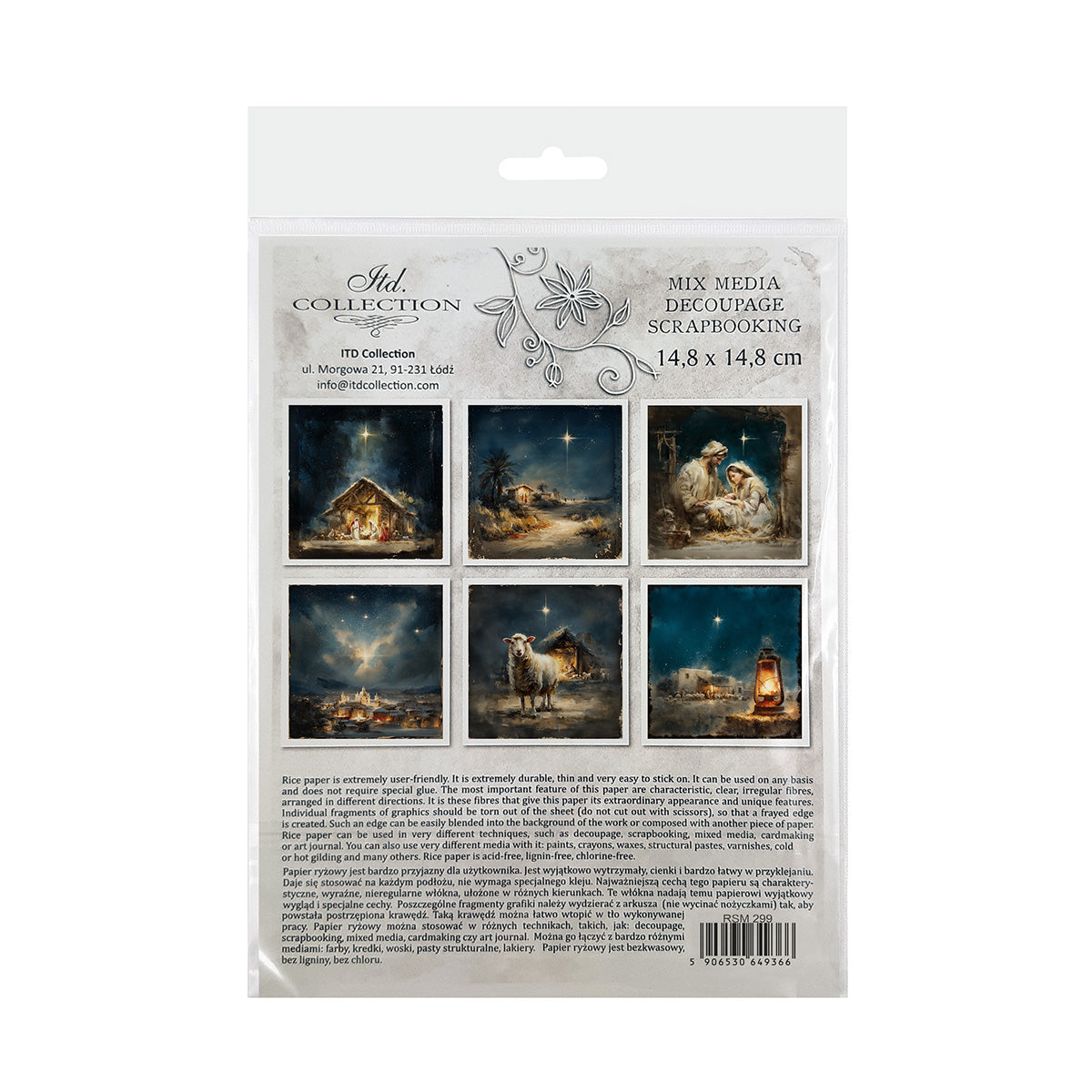 RSM299 - Mini Rice Paper Set