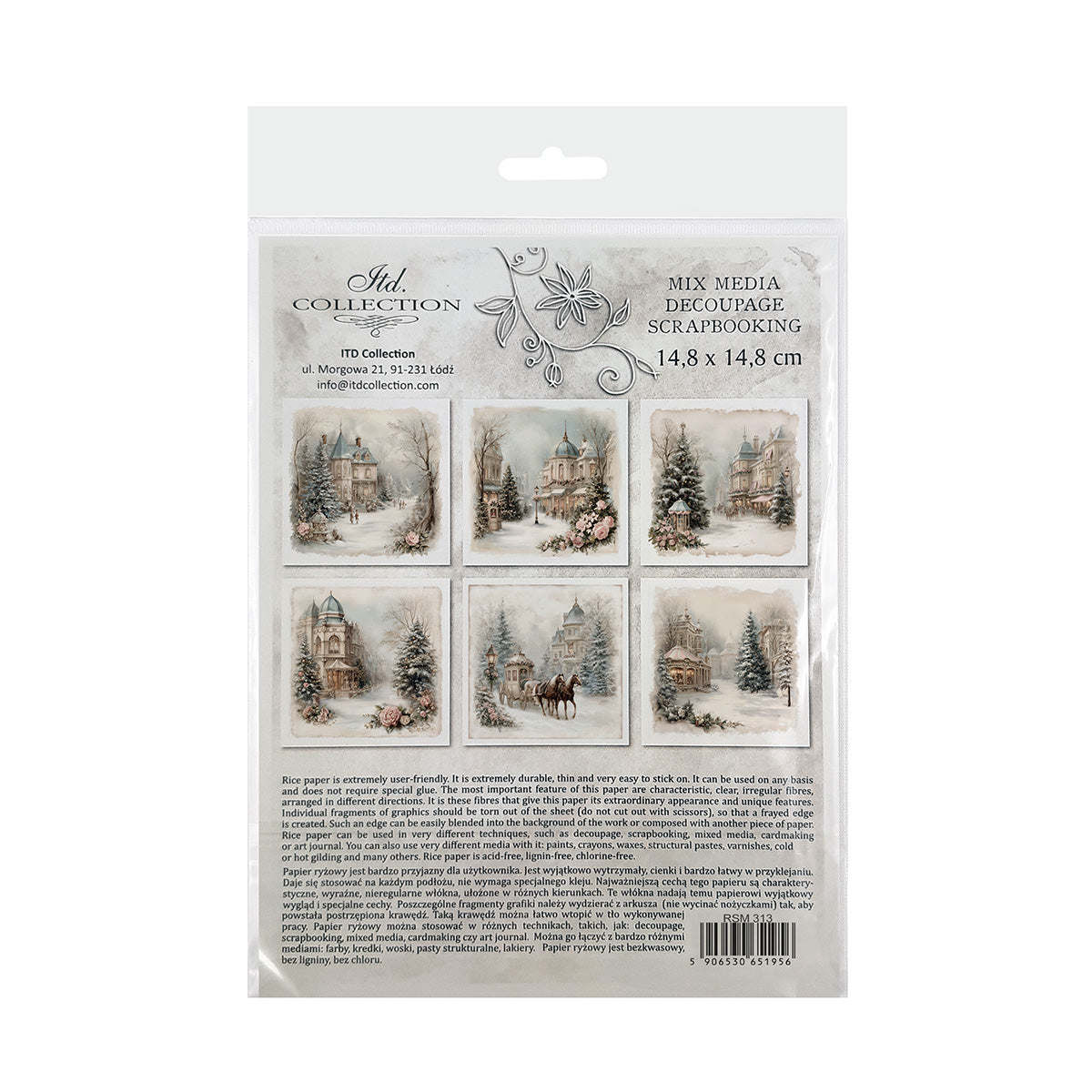 RSM313 - Mini Rice Paper Set