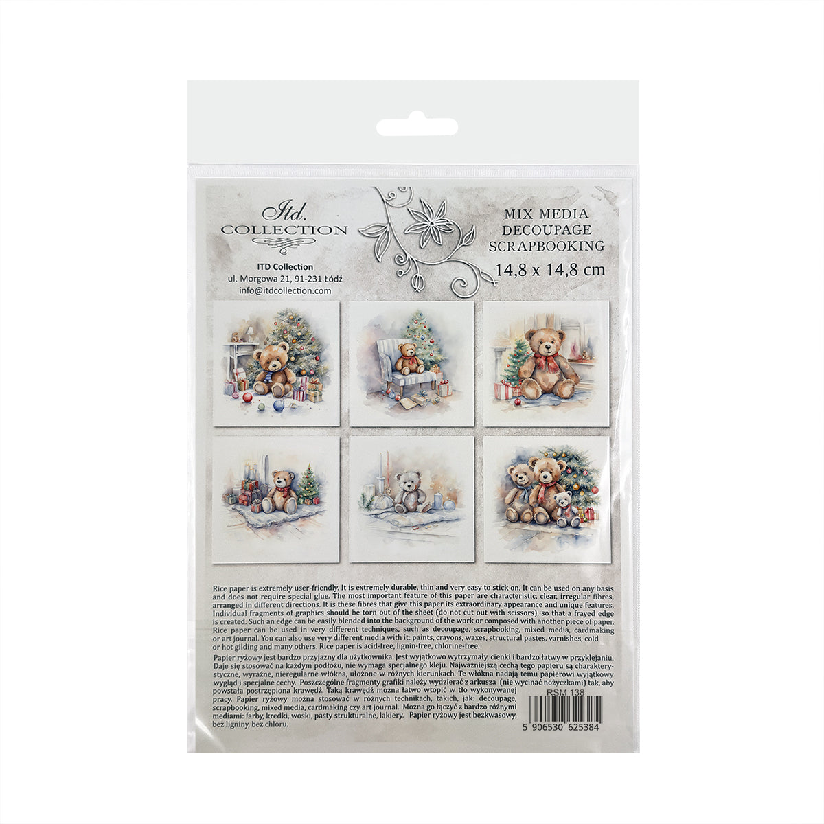 RSM138 - Mini Rice Paper Set