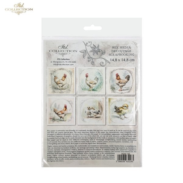 RSM158 - Mini Rice Paper Set