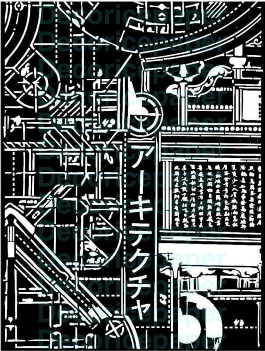Sir Vagabond In Japan Texture Mechanism - Stencil